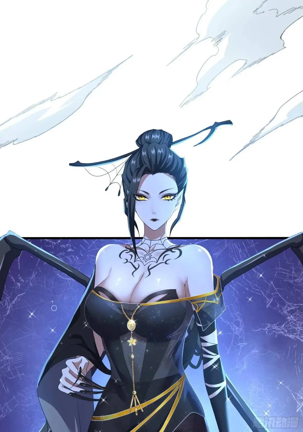 39 黑寡妇蛛十娘 第55页