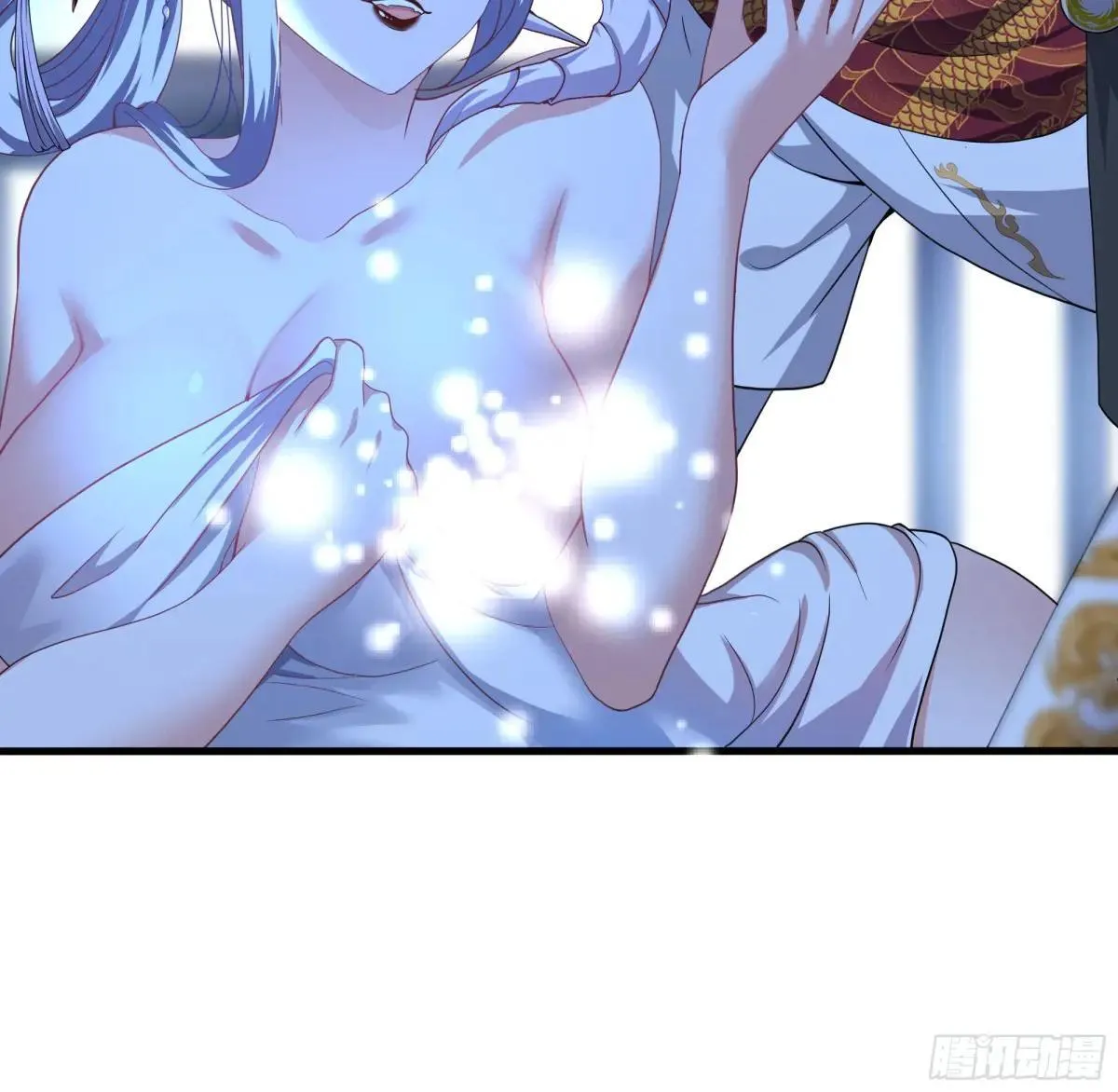 44 收服白骨夫人 第55页