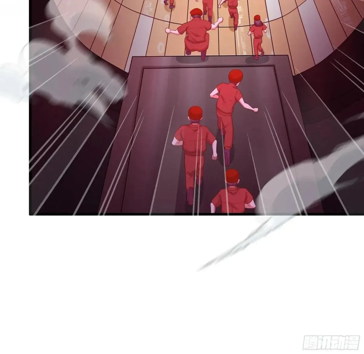 46 无心插柳柳成荫 第19页