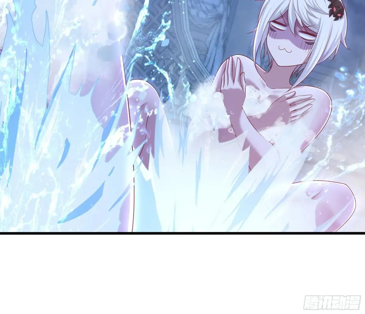 46 无心插柳柳成荫 第37页