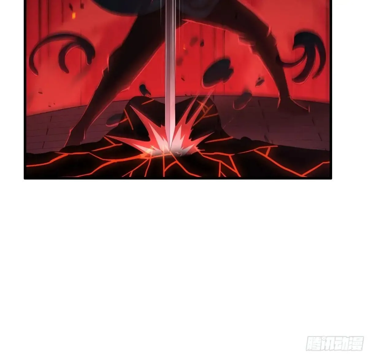 46 无心插柳柳成荫 第77页