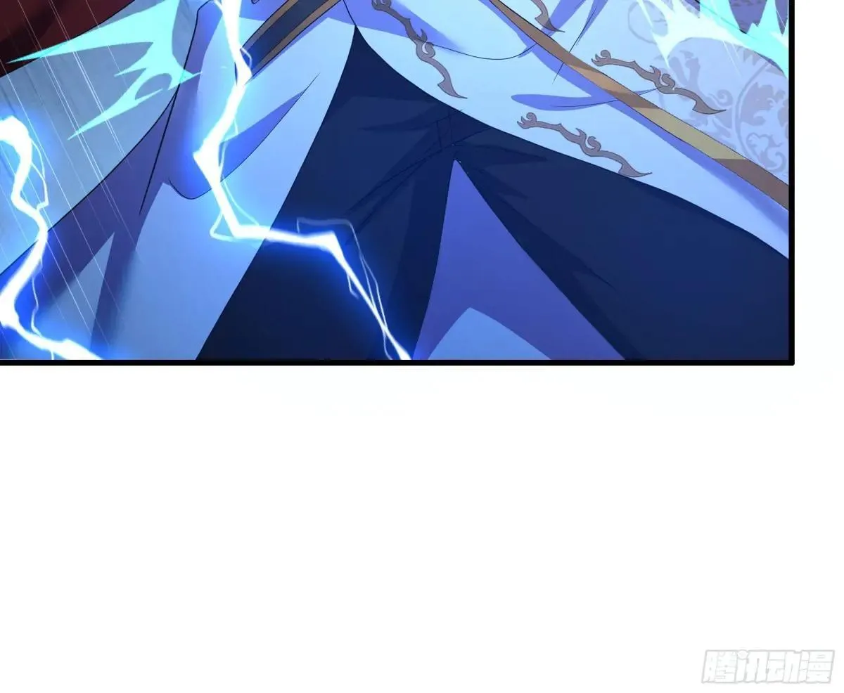 47 何仙姑登场 第10页
