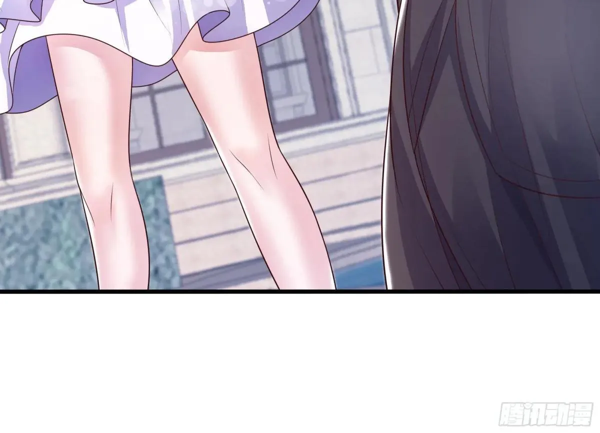 51 柳如烟 第17页