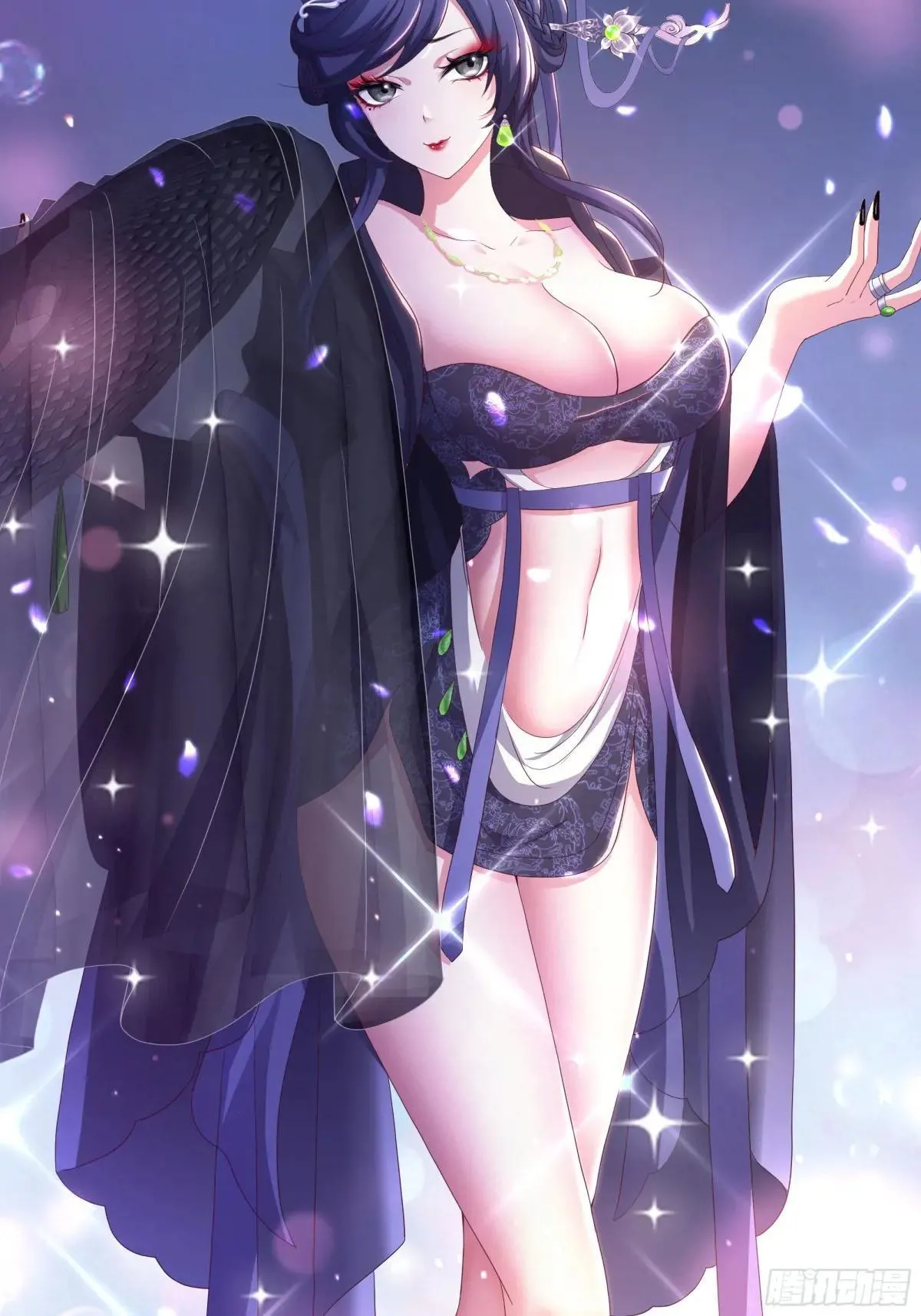51 柳如烟 第19页