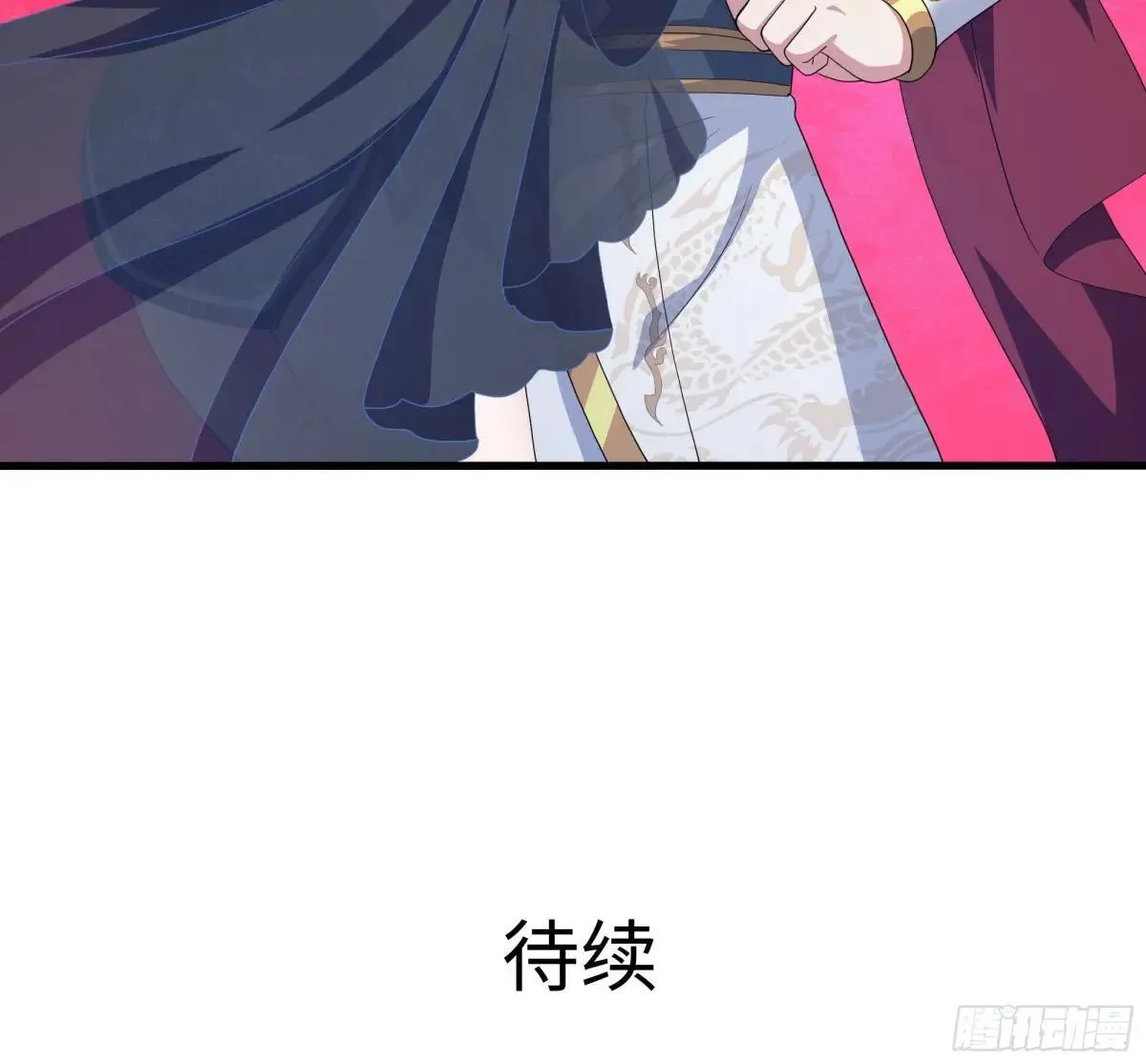 51 柳如烟 第65页