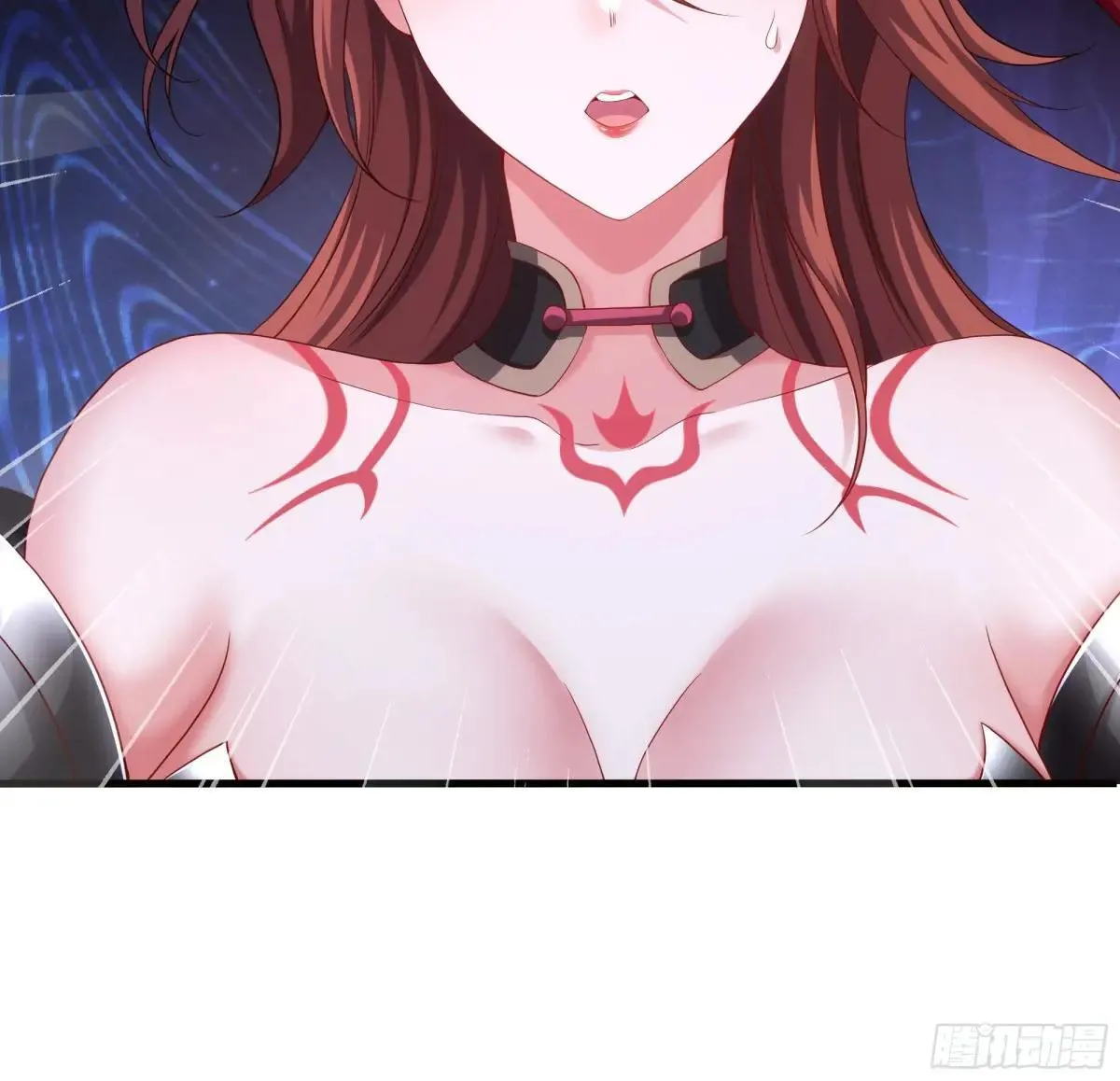 53 黄眉(媚)大王？ 第67页