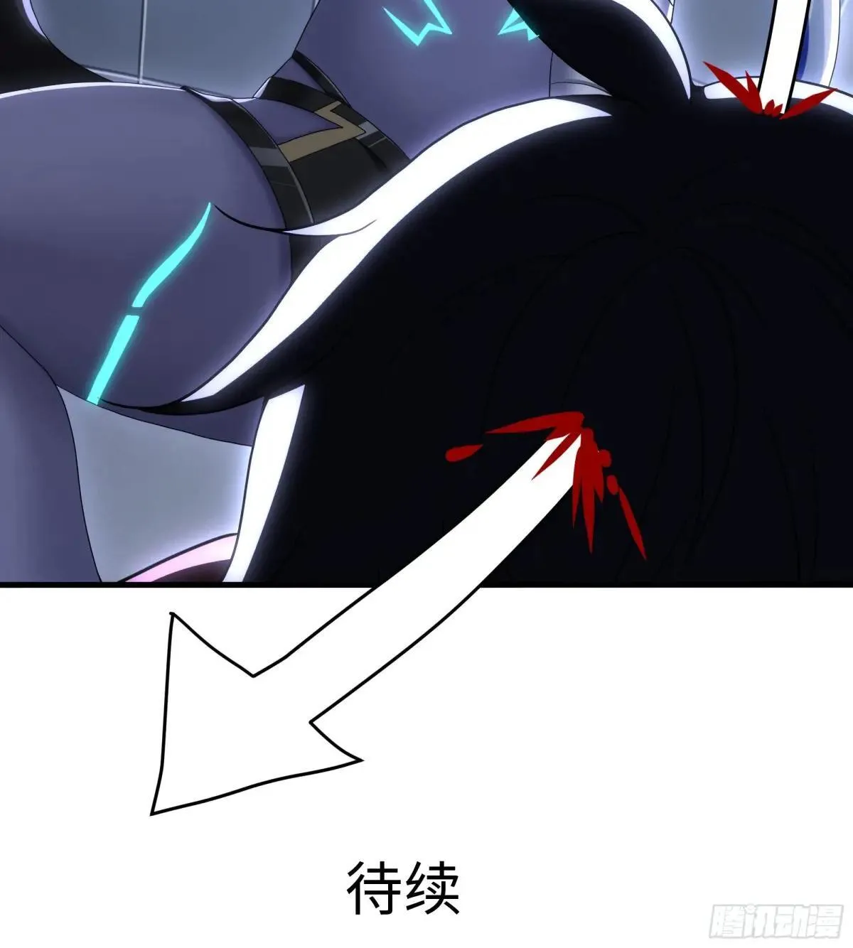 53 黄眉(媚)大王？ 第70页