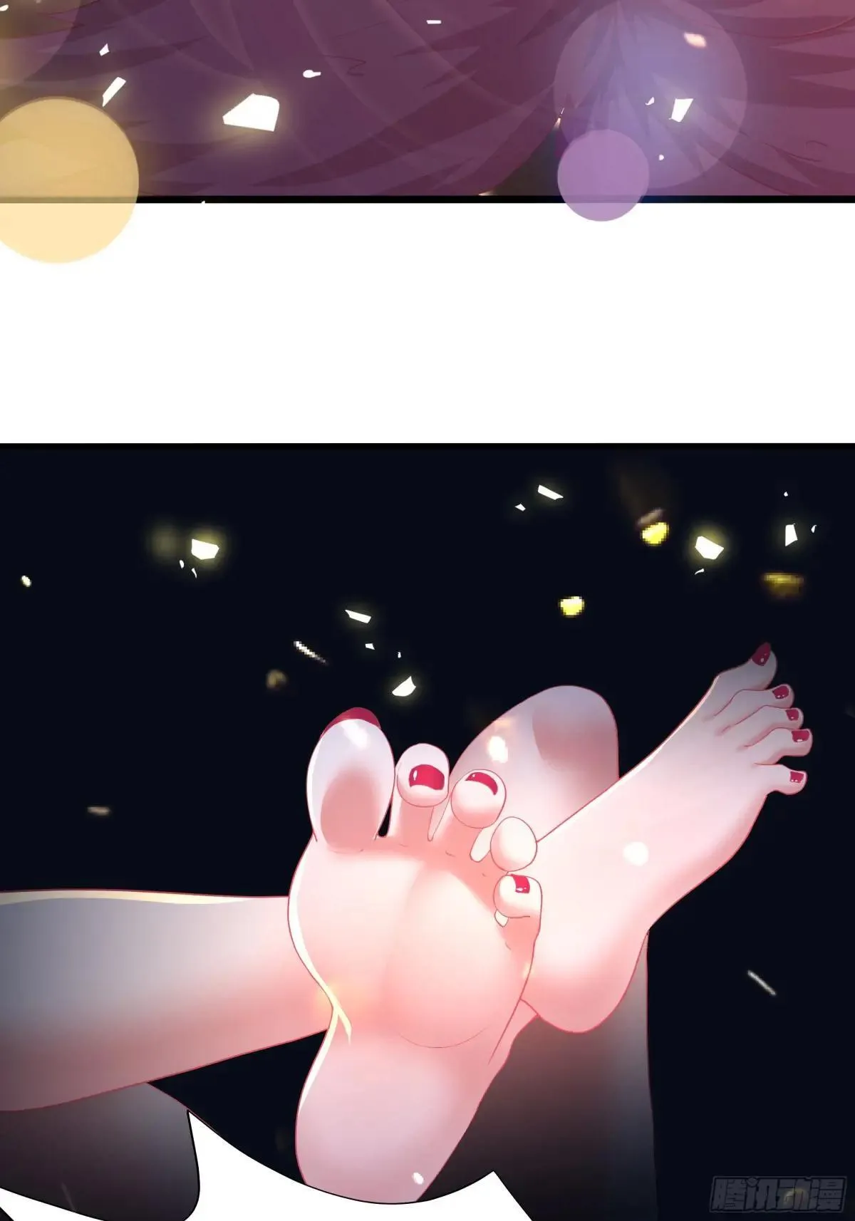 56 九蛇进化 第58页