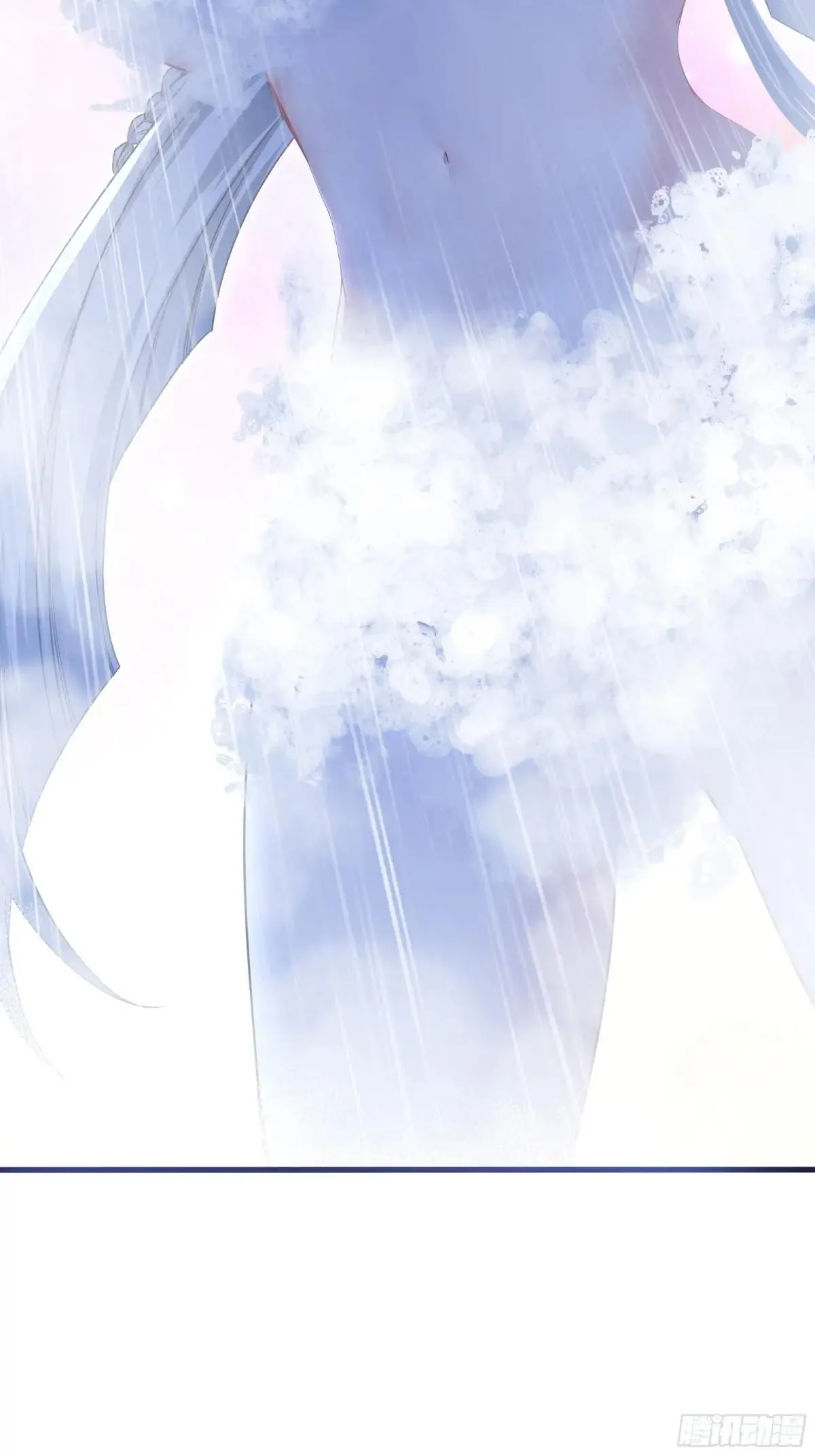 63 开九窍追踪 第4页