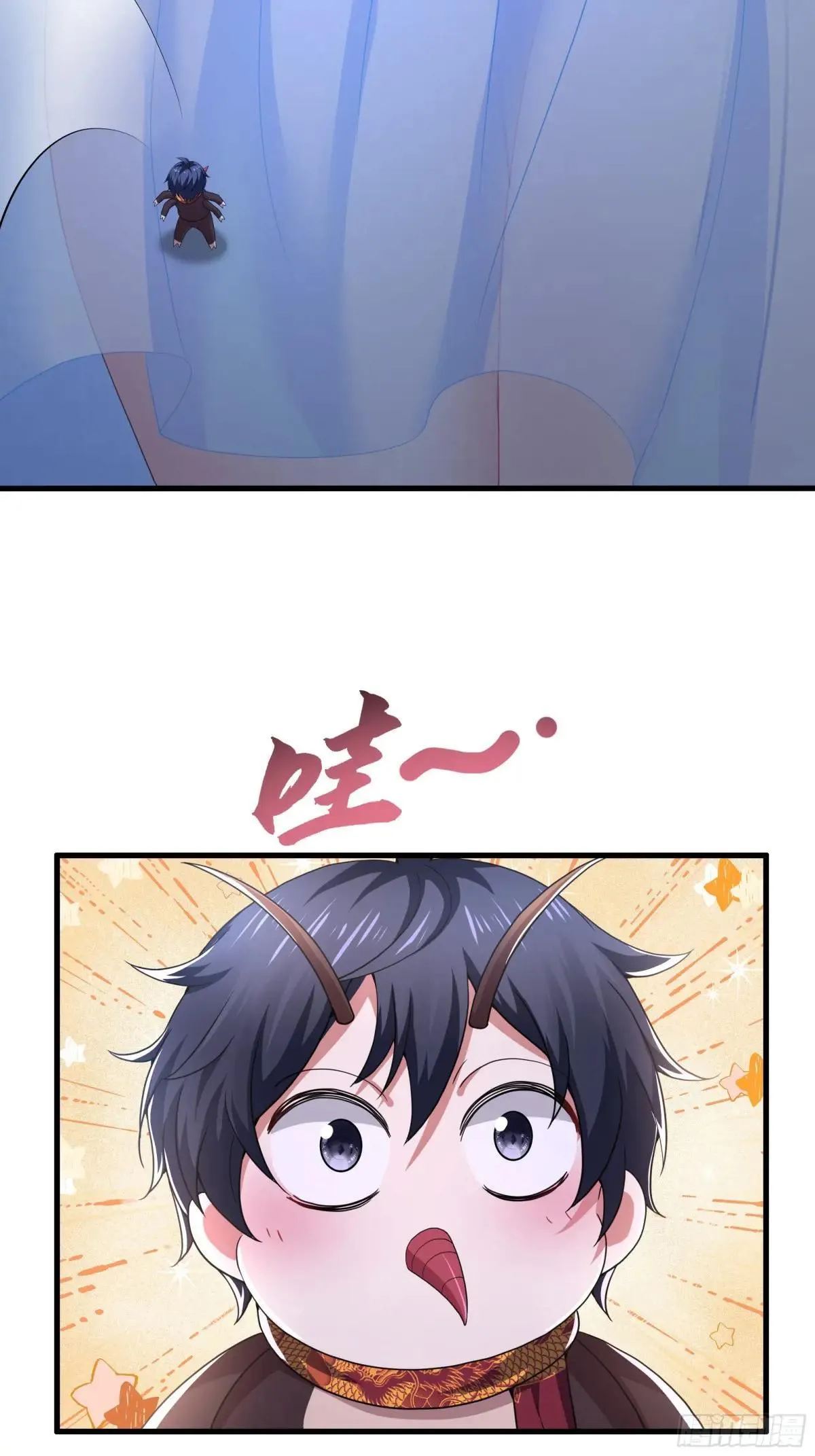 64 疲敌战术 第24页
