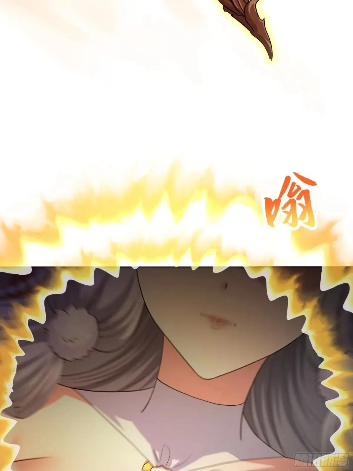 36 托塔李天王的神力 第18页