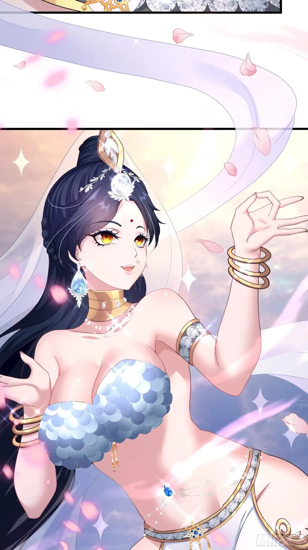 68 留学女修 第4页