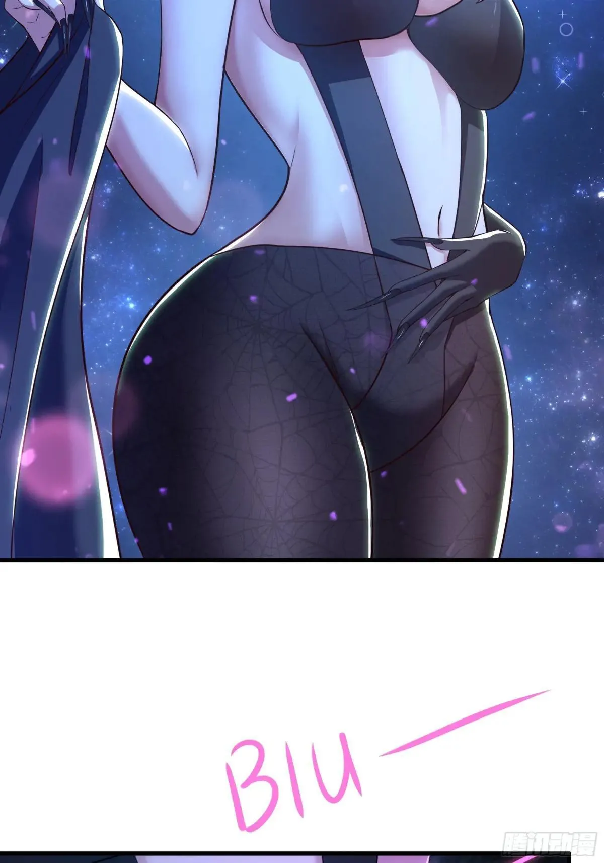 69 试用法宝保护袜 第44页