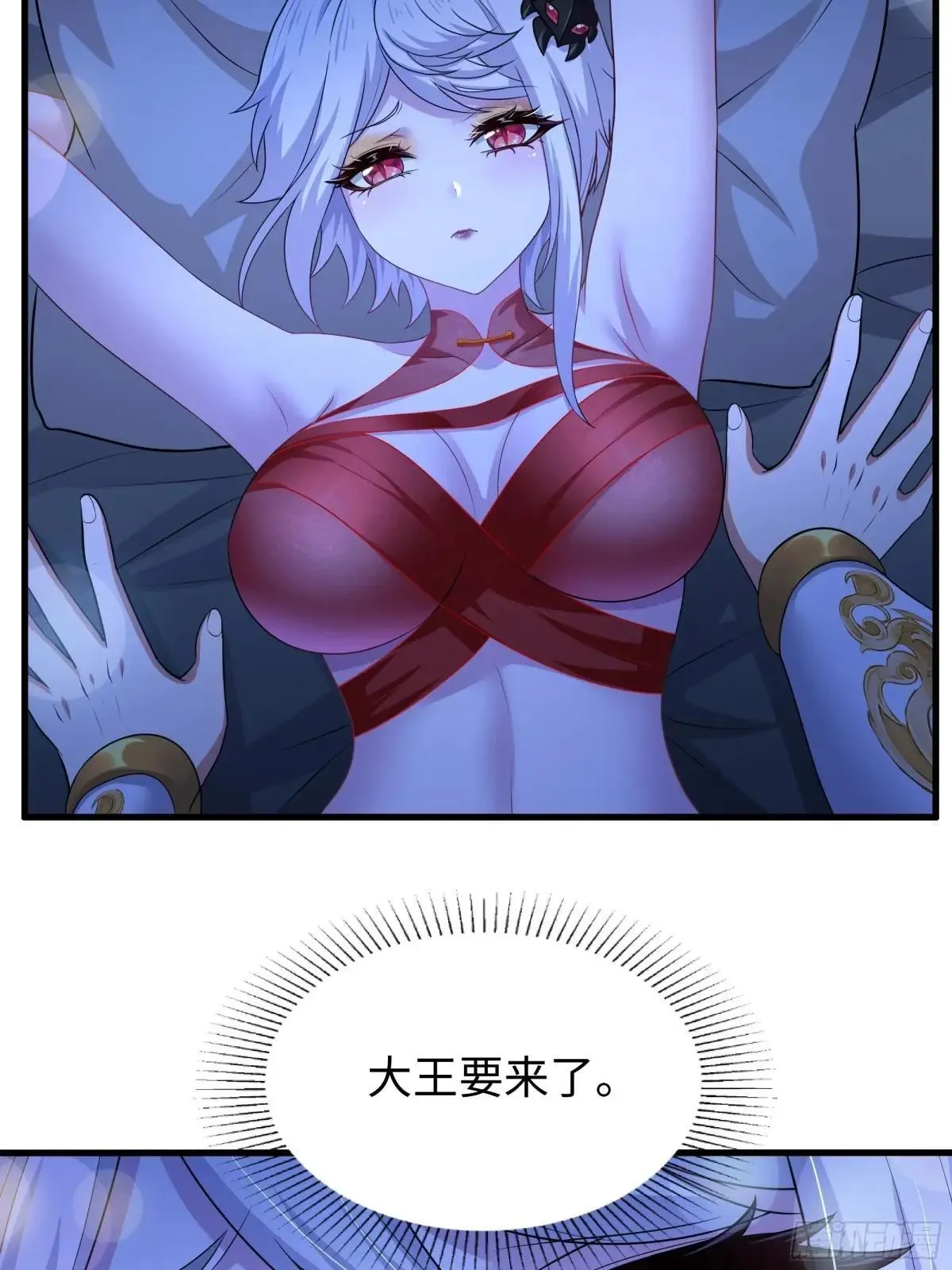83 时间管理大师刘年 第37页