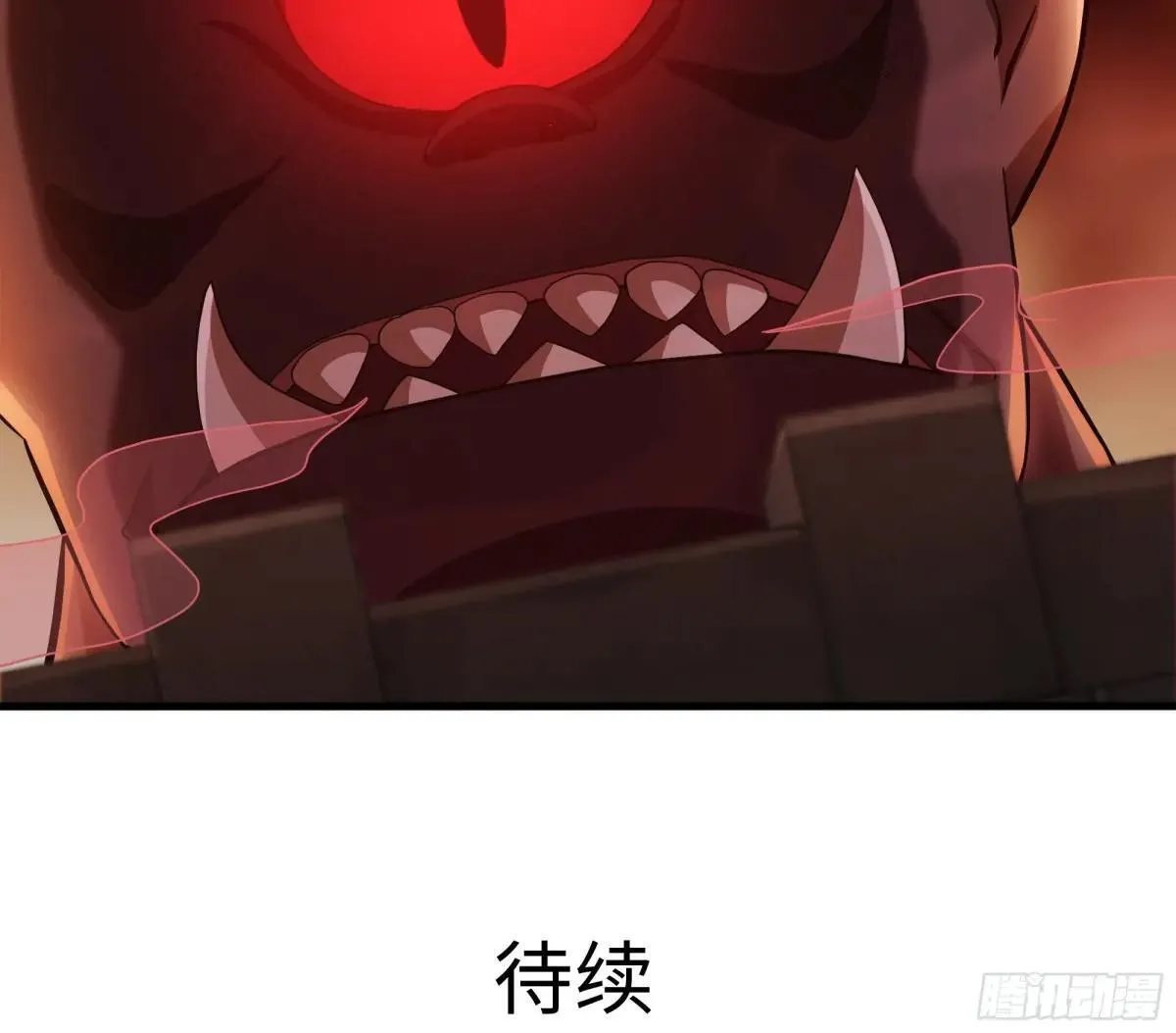 83 时间管理大师刘年 第61页