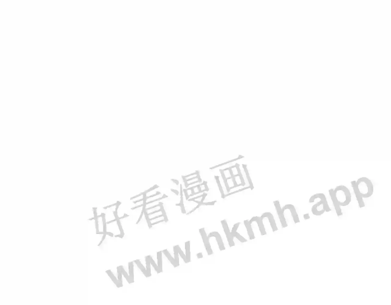 99 申公豹的过往 第1页