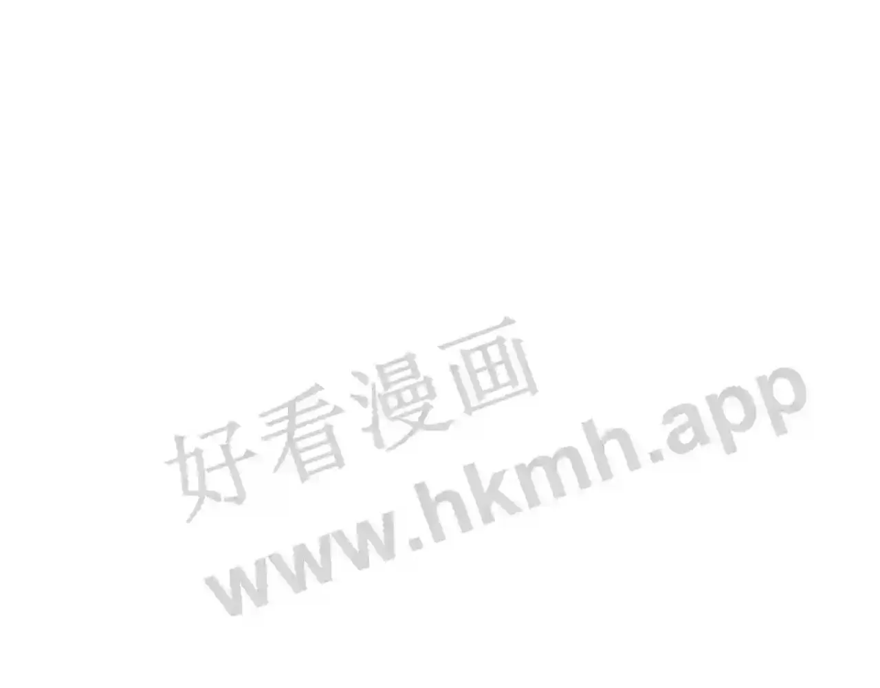 99 申公豹的过往 第3页