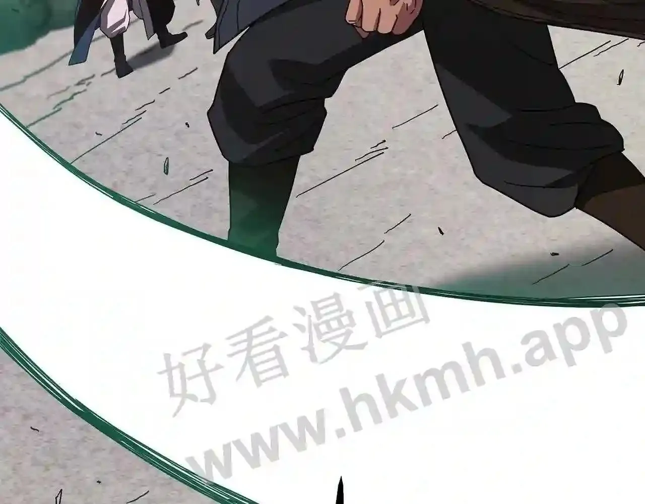 99 申公豹的过往 第6页