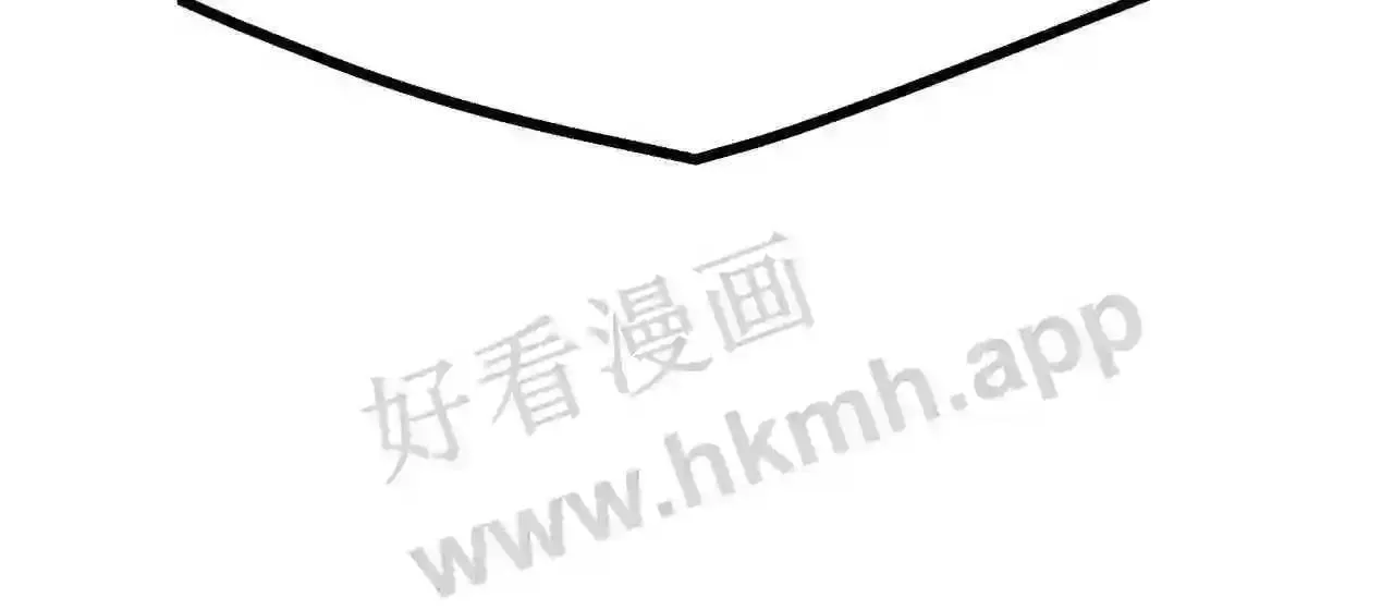 99 申公豹的过往 第8页