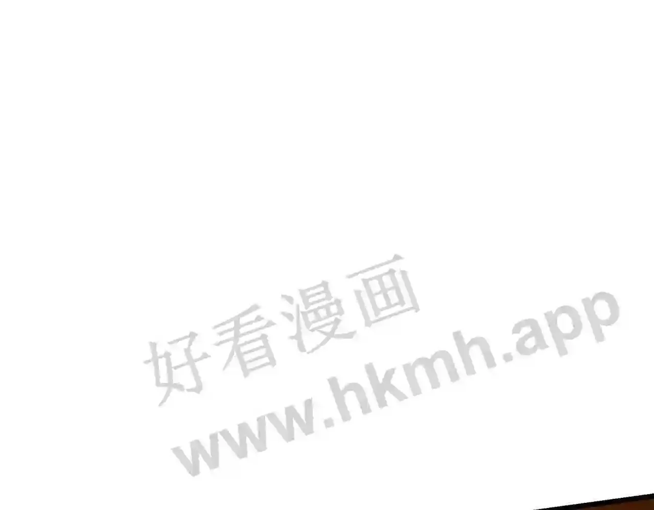 99 申公豹的过往 第12页