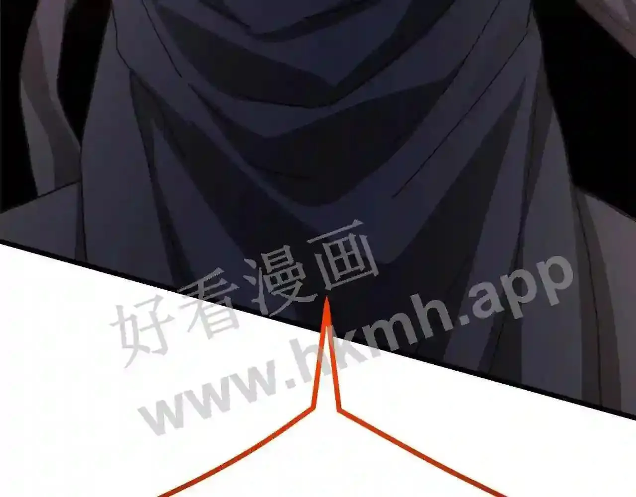 99 申公豹的过往 第14页