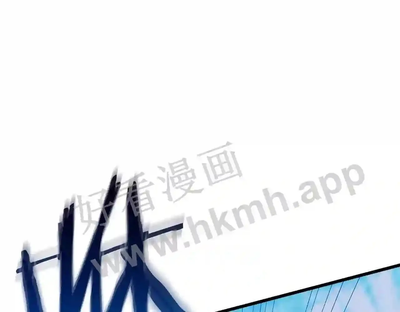 99 申公豹的过往 第19页