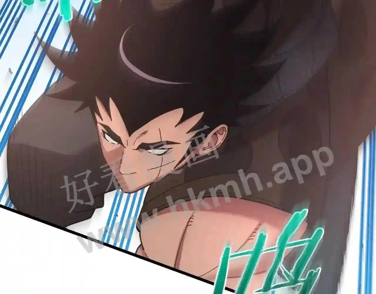 99 申公豹的过往 第28页
