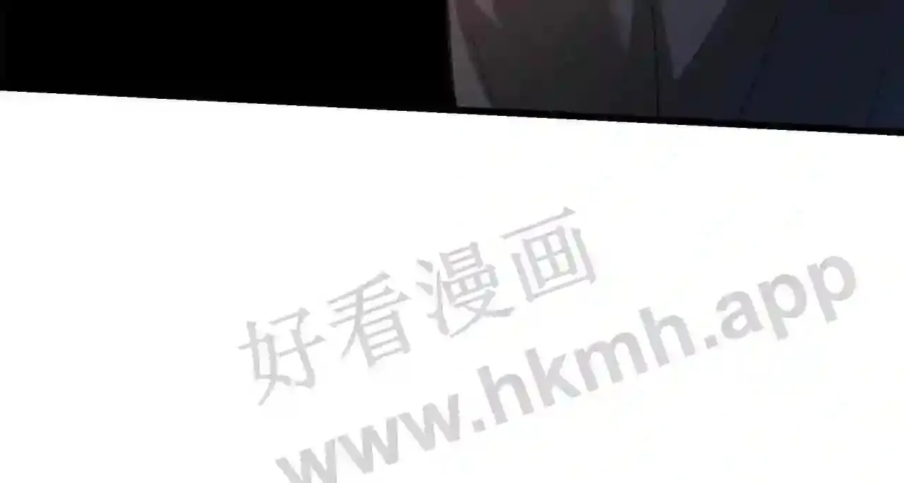 99 申公豹的过往 第31页