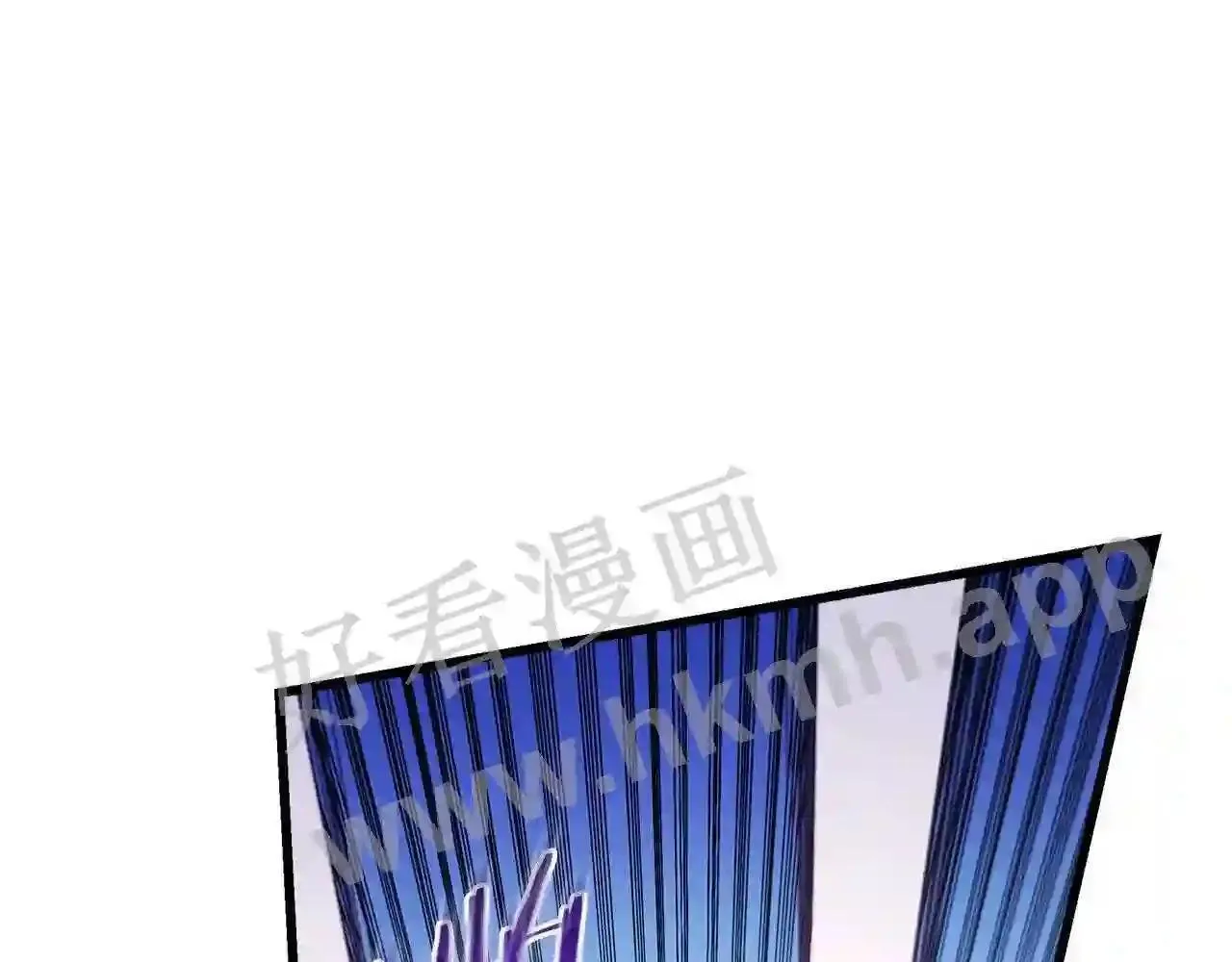 99 申公豹的过往 第32页