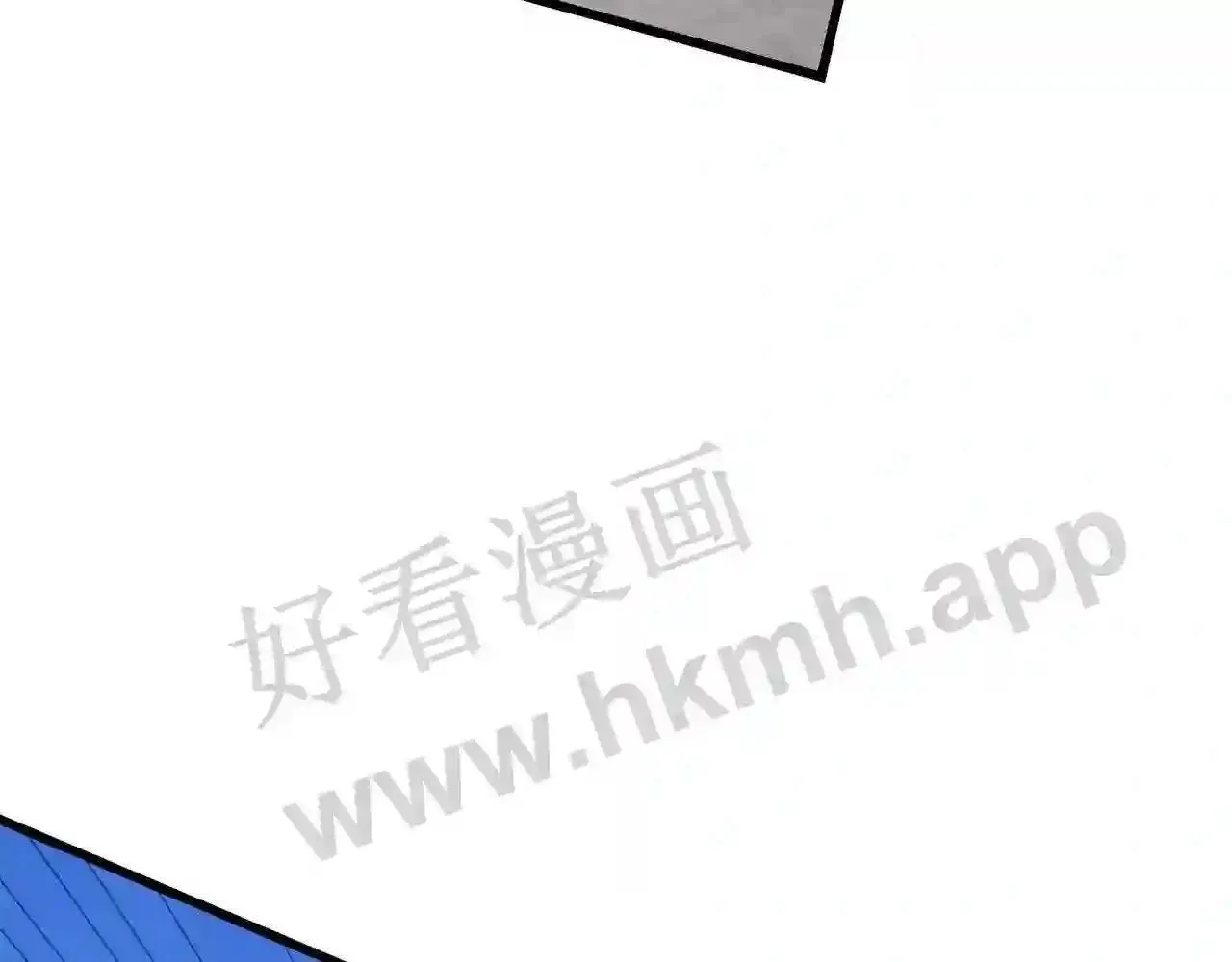 99 申公豹的过往 第34页