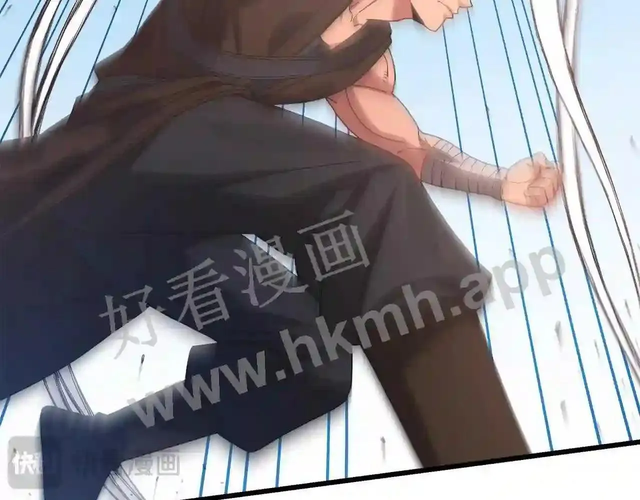 99 申公豹的过往 第37页
