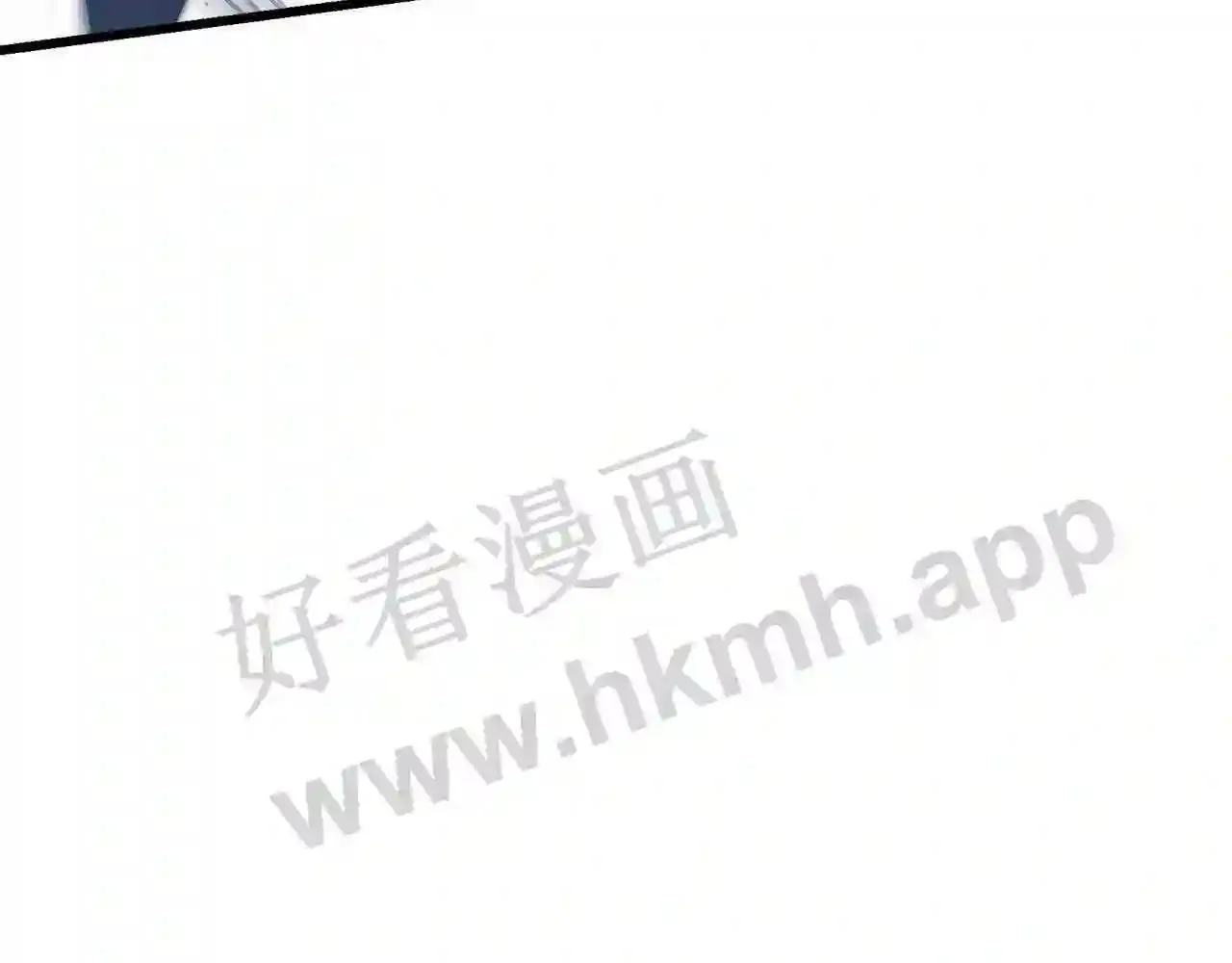 99 申公豹的过往 第38页