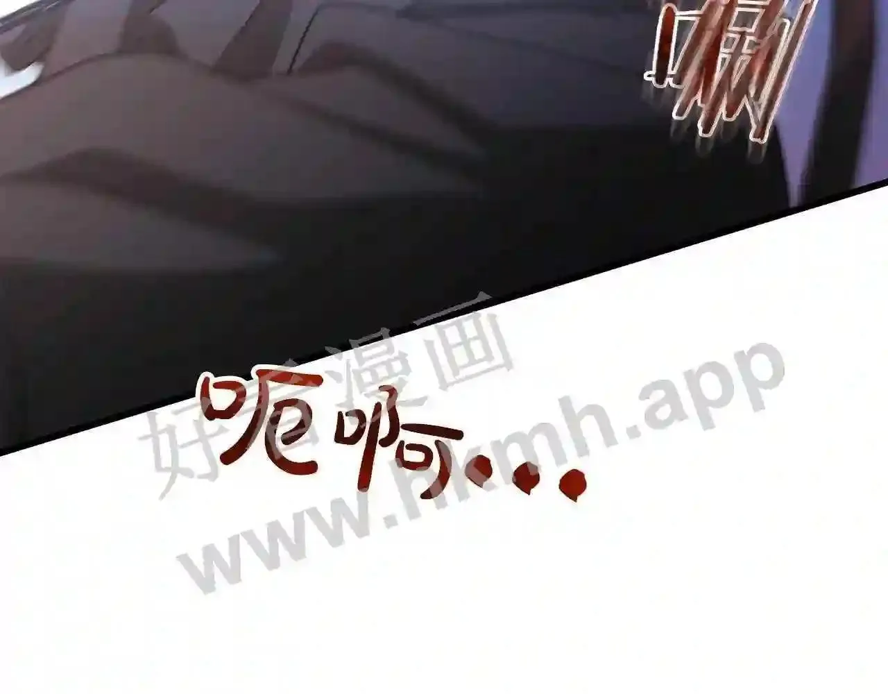 99 申公豹的过往 第44页