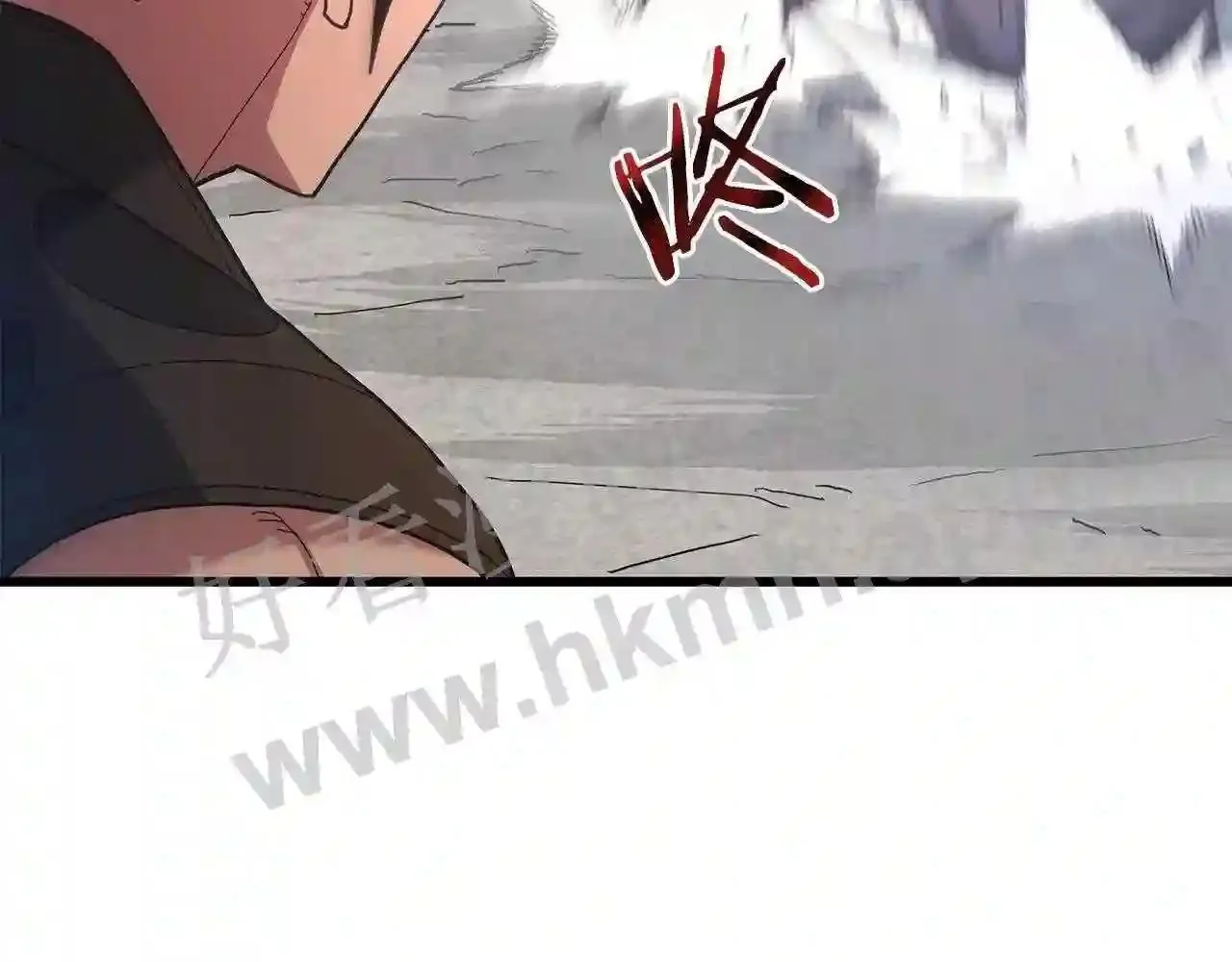 99 申公豹的过往 第47页