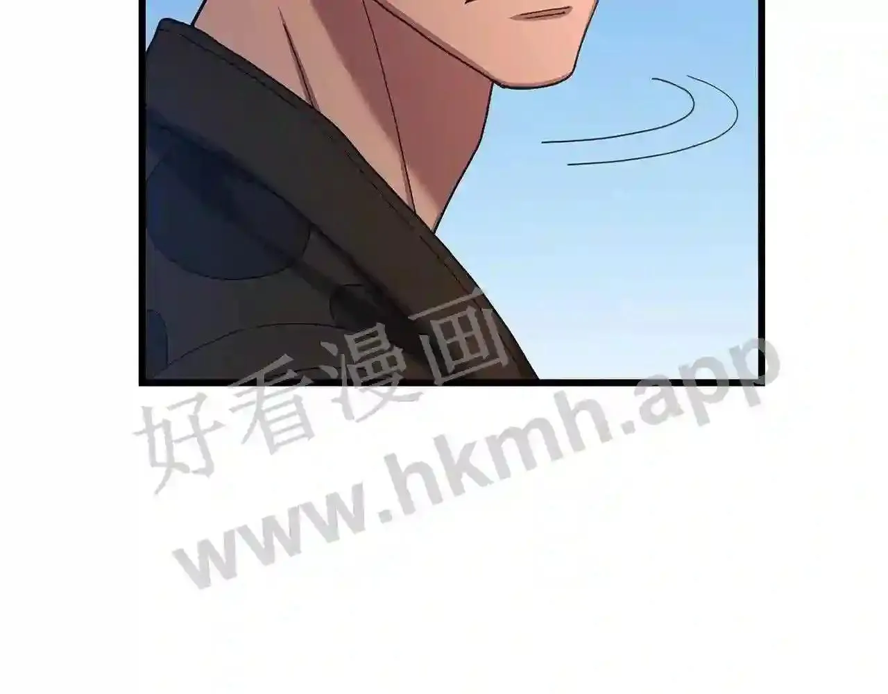 99 申公豹的过往 第50页