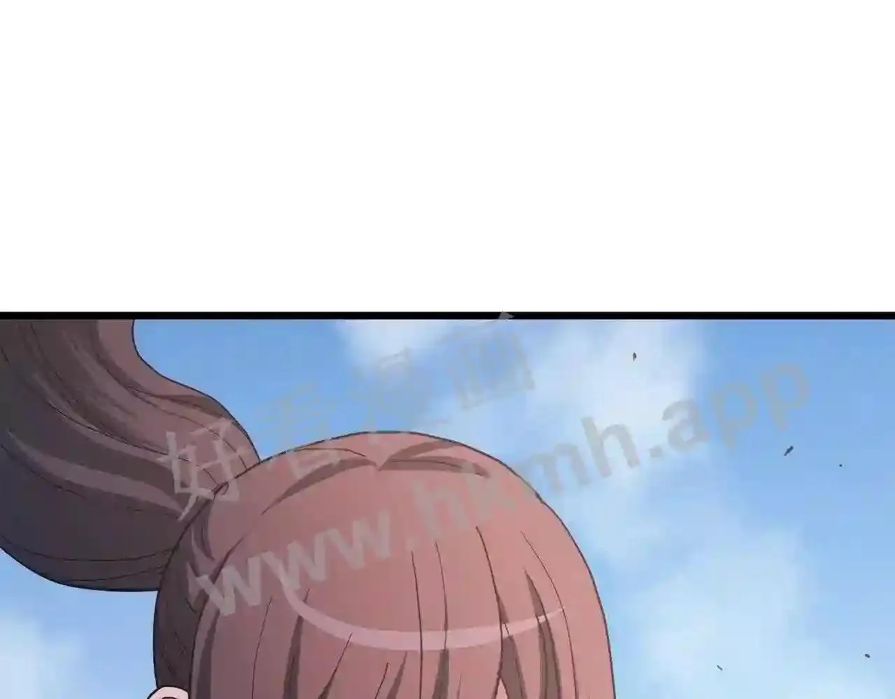 99 申公豹的过往 第55页
