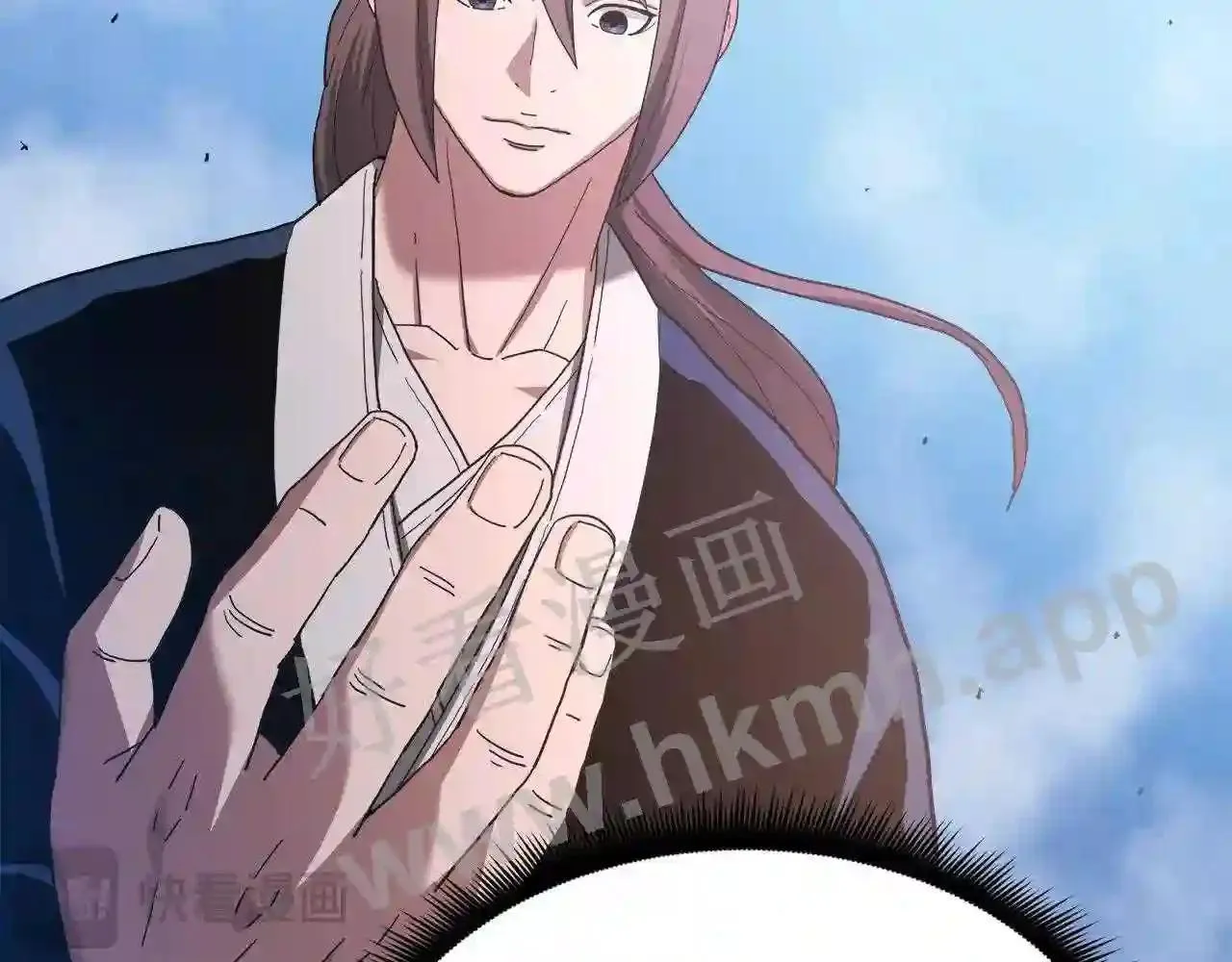 99 申公豹的过往 第62页
