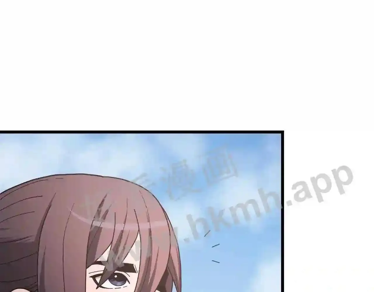 99 申公豹的过往 第64页