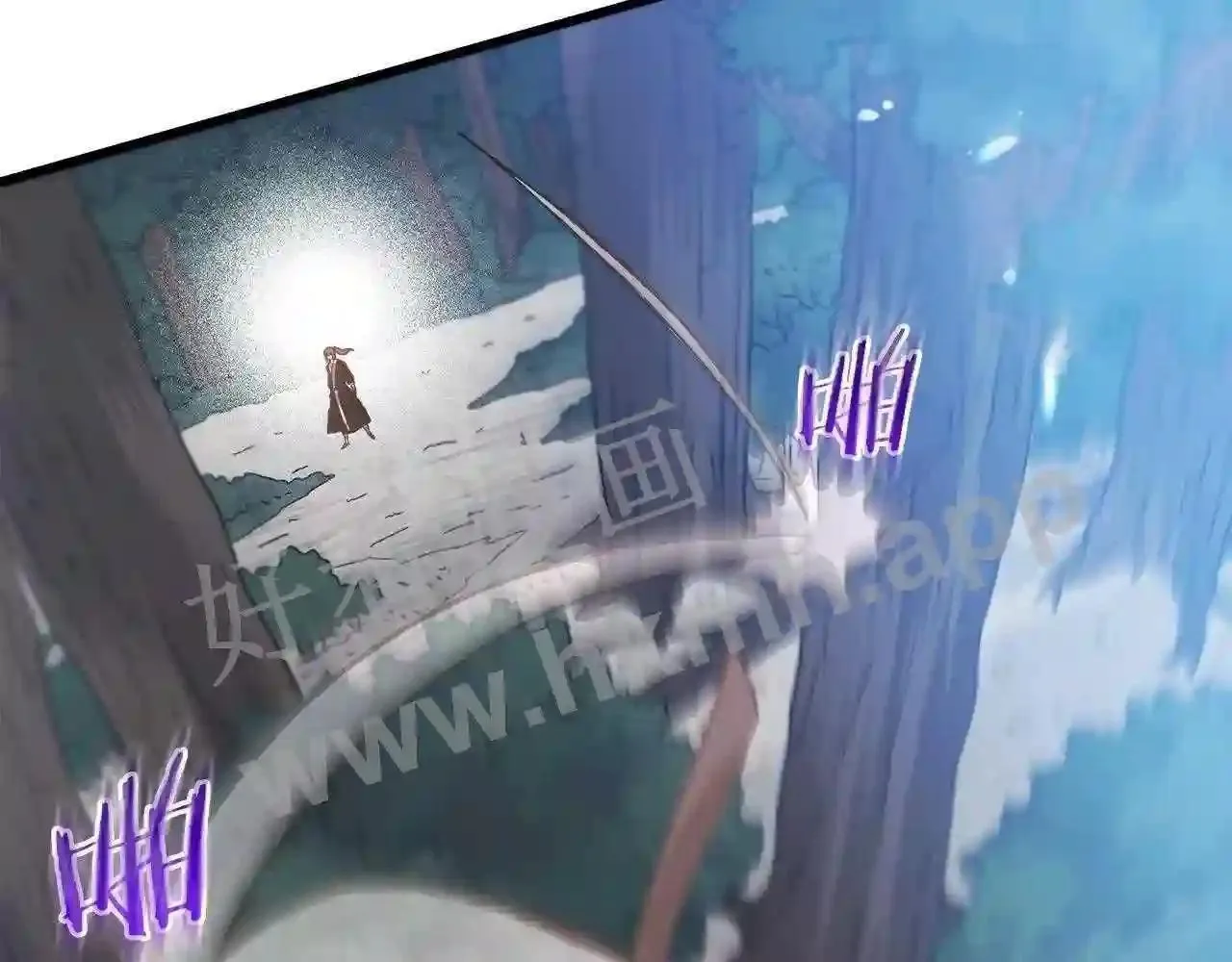 99 申公豹的过往 第67页