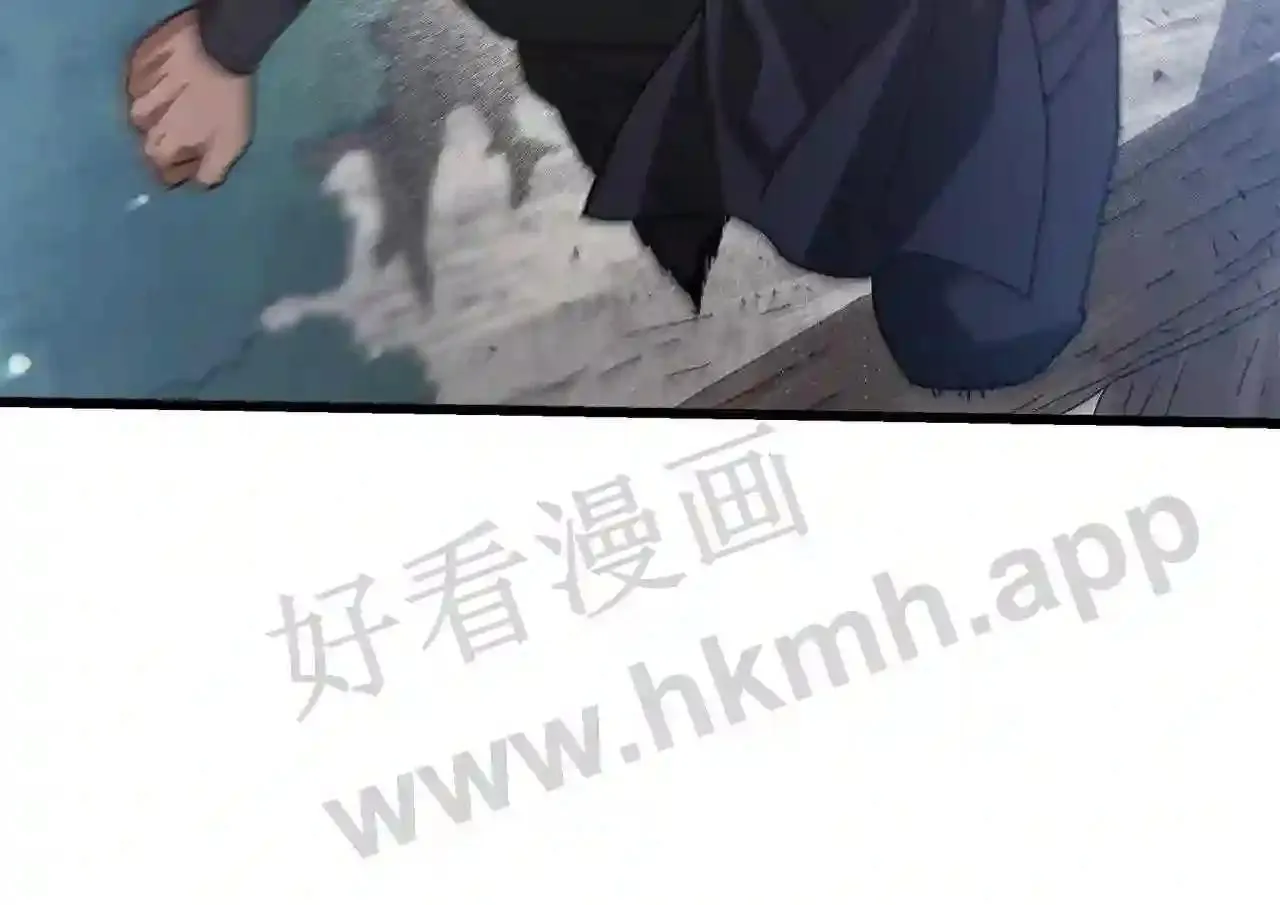 99 申公豹的过往 第69页
