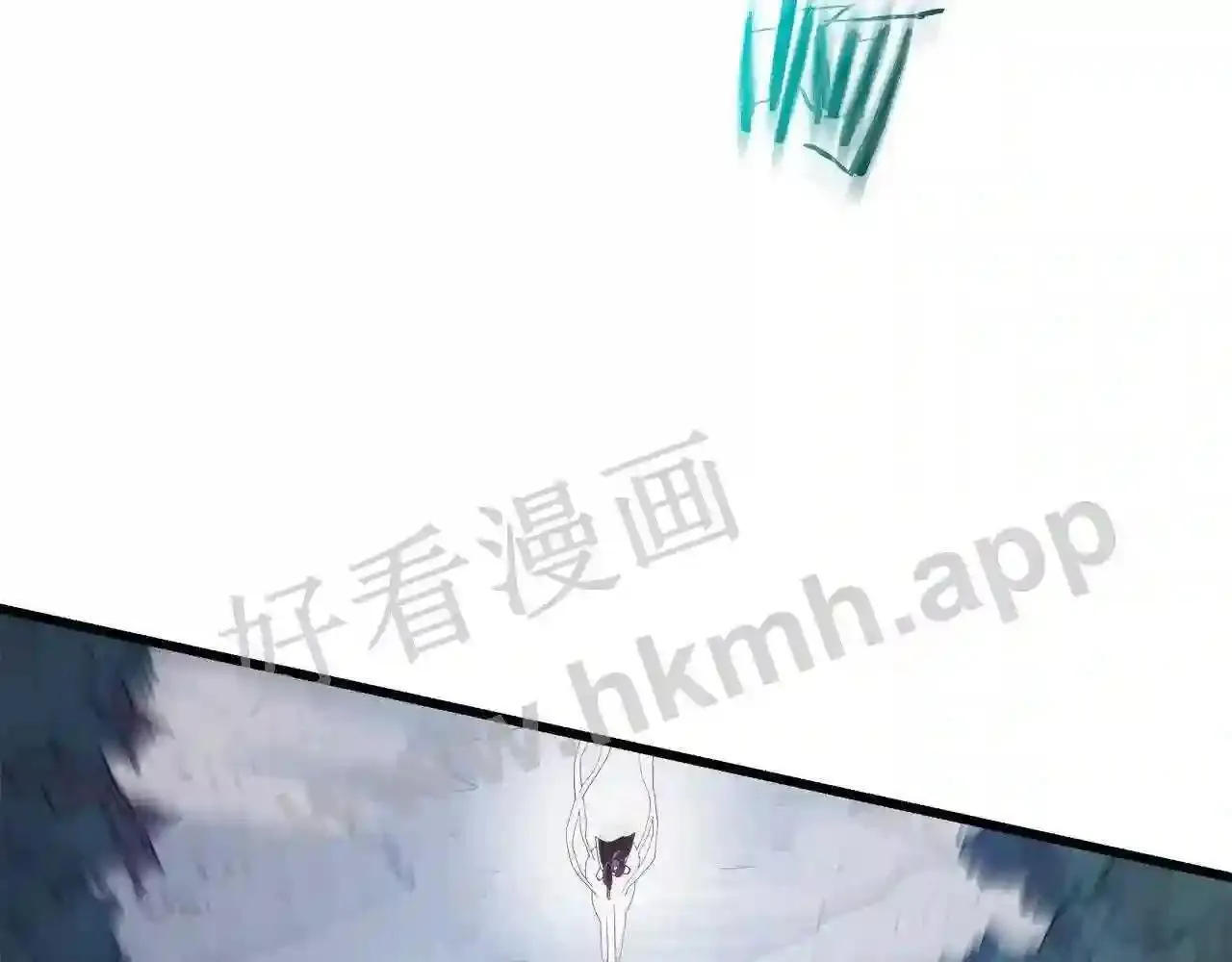 99 申公豹的过往 第72页