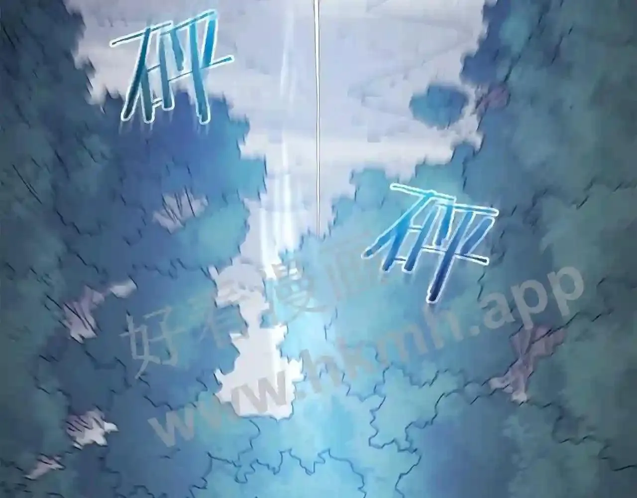 99 申公豹的过往 第73页