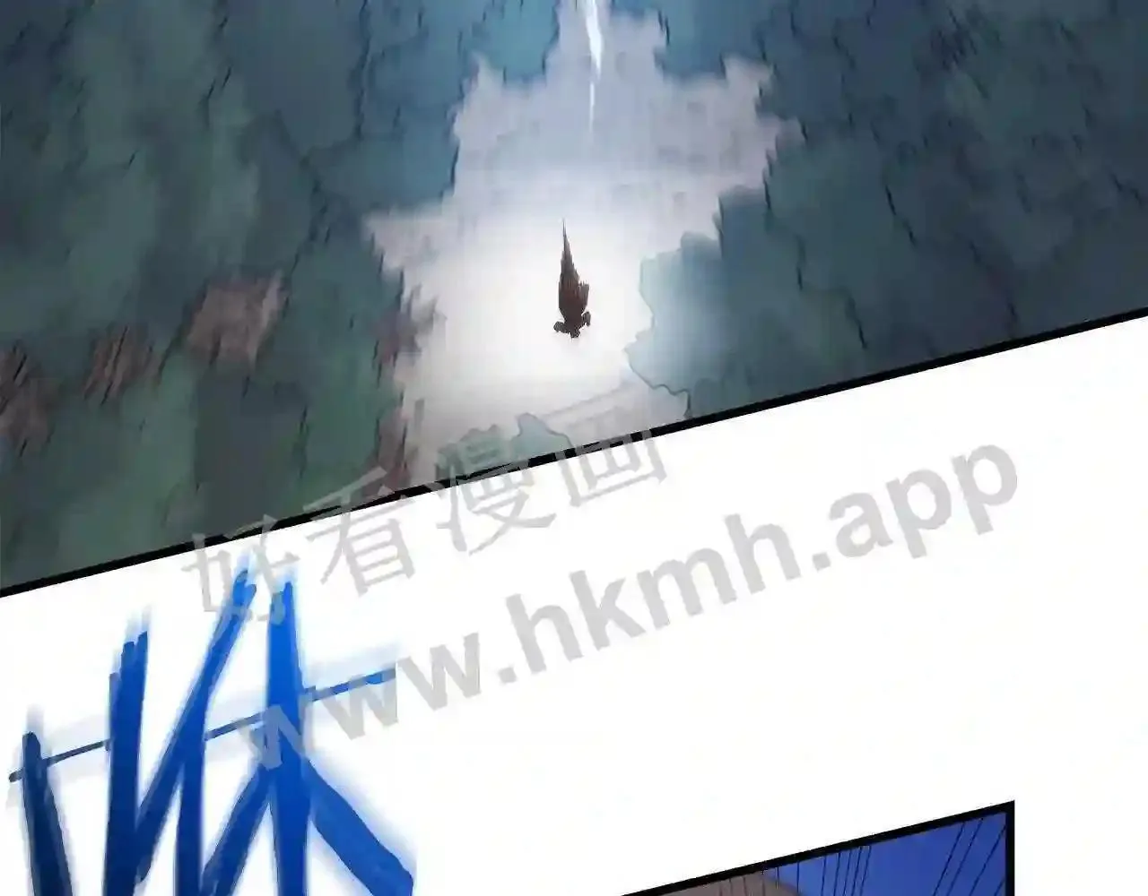 99 申公豹的过往 第75页