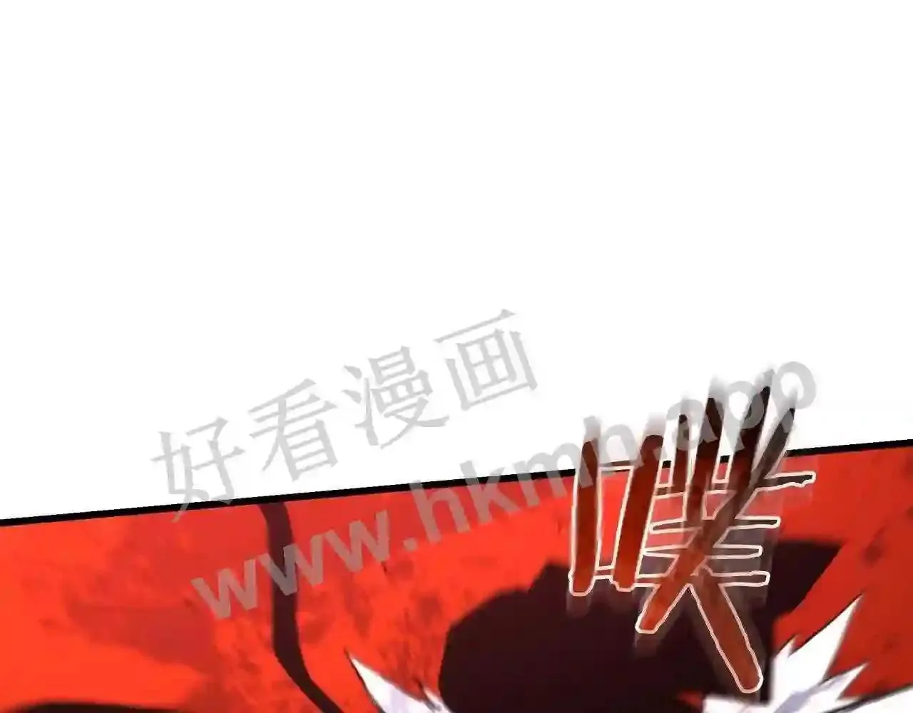 99 申公豹的过往 第78页