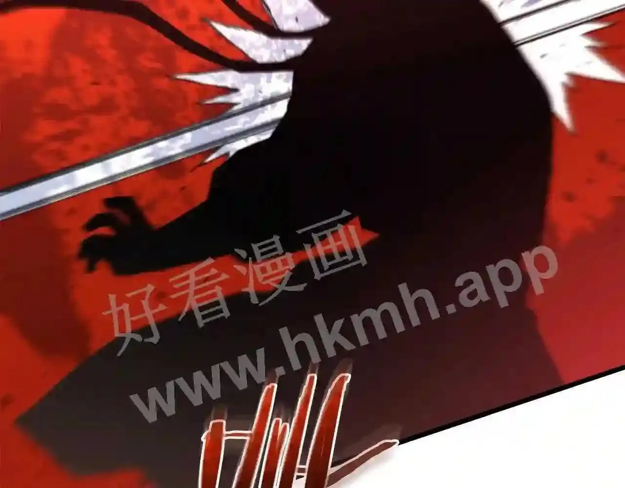 99 申公豹的过往 第79页