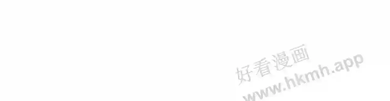 99 申公豹的过往 第89页