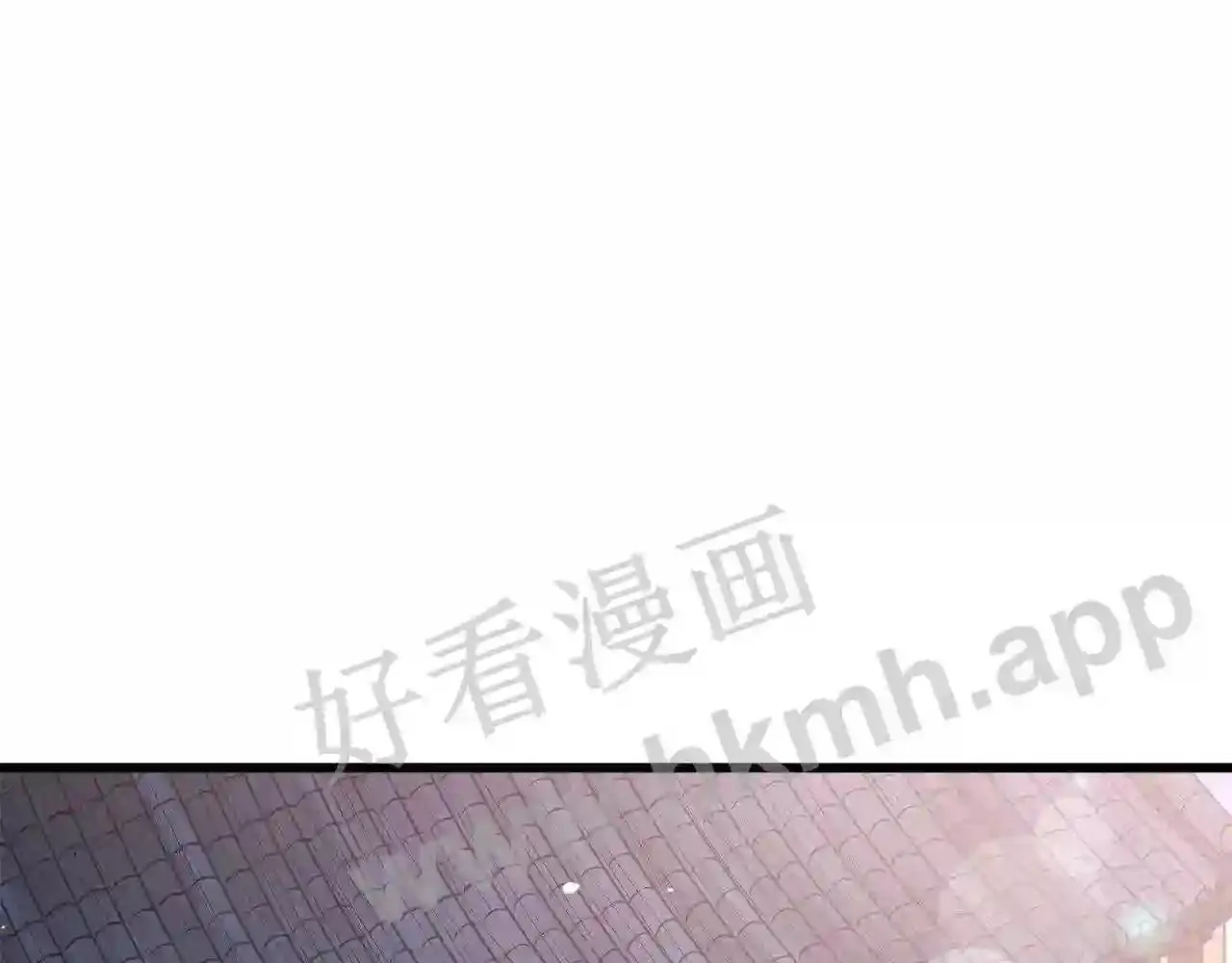 99 申公豹的过往 第90页
