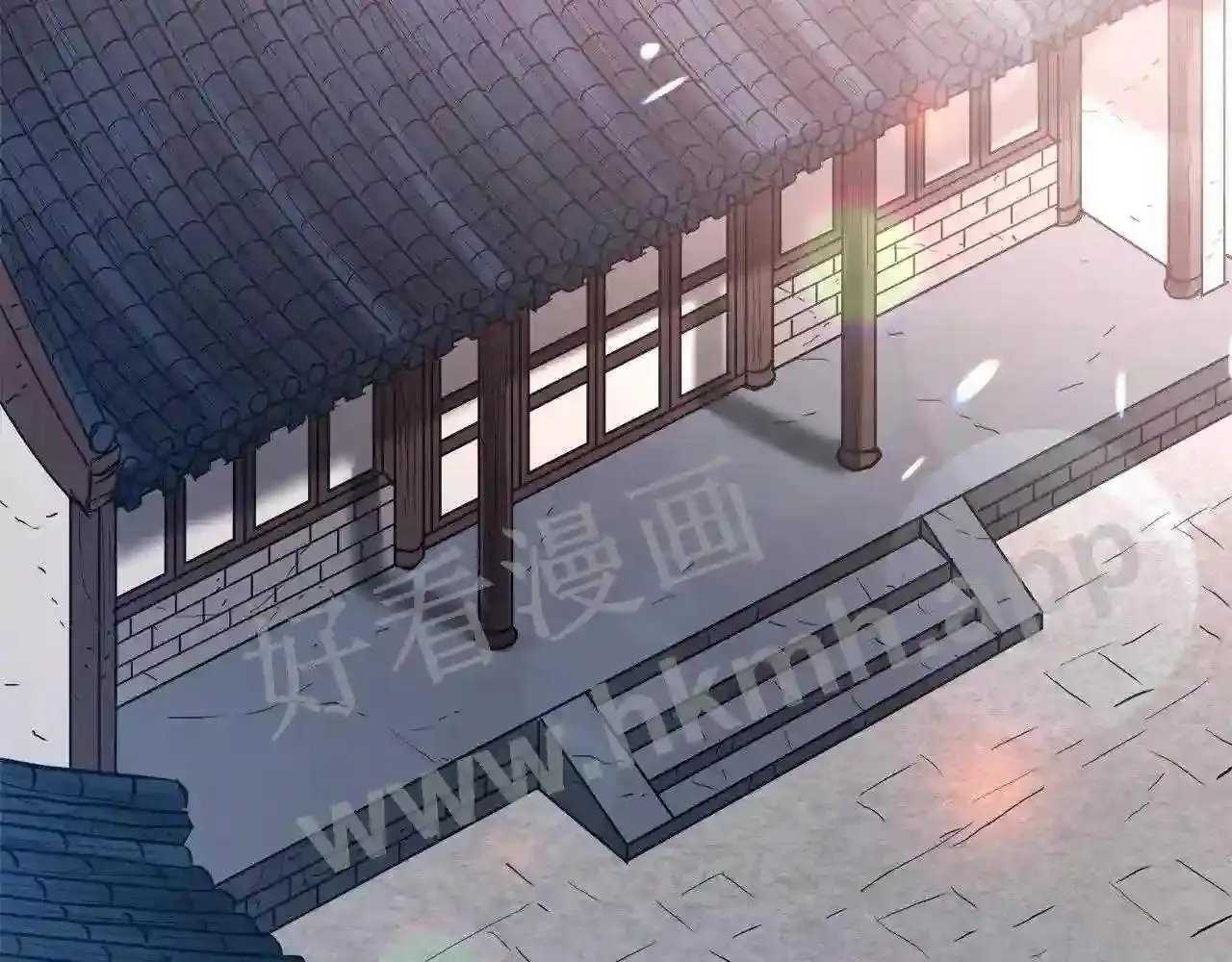99 申公豹的过往 第91页