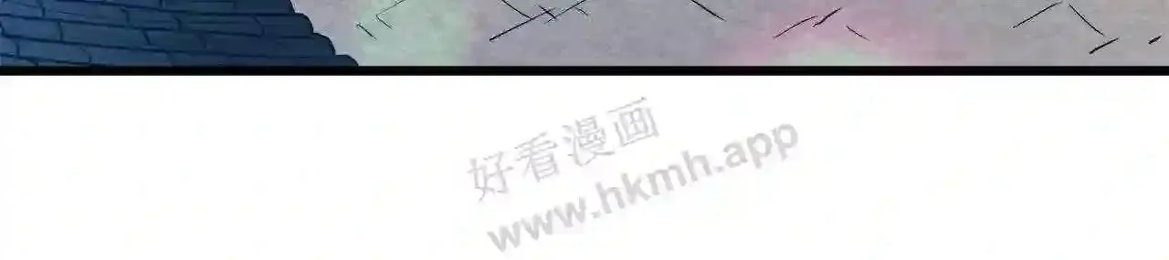 99 申公豹的过往 第92页