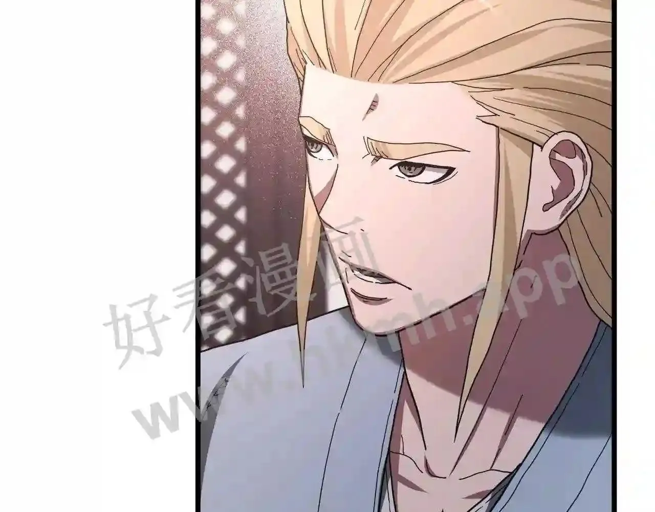 99 申公豹的过往 第99页